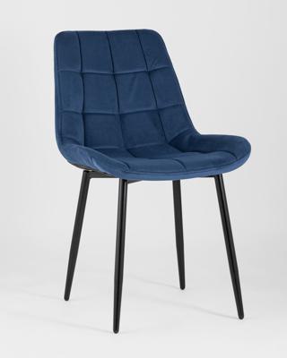 Комплект Stool Group Стул Флекс велюр синий 4 шт. арт. УТ000035418