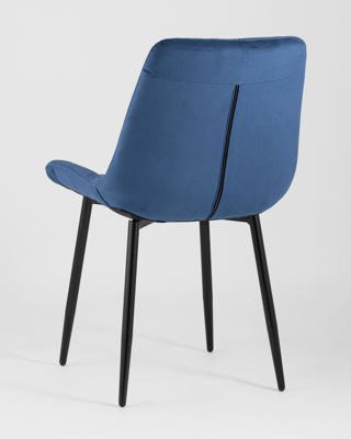 Комплект Stool Group Стул Флекс велюр синий 4 шт. арт. УТ000035418