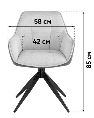 Стул Stool Group Стул обеденный Alba экокожа коричневый арт. УТ000039272