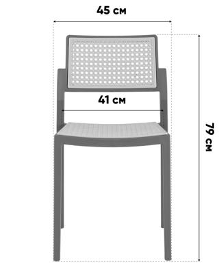 Стул Stool Group Стул пластиковый Milto белый арт. УТ000039188