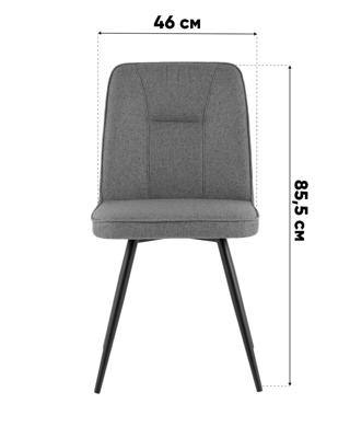 Стул Stool Group Стул Hedd зеленый арт. УТ000040530