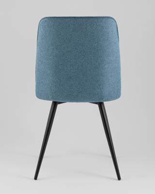 Стул Stool Group Стул Hedd синий арт. УТ000040529