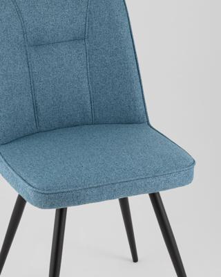 Стул Stool Group Стул Hedd синий арт. УТ000040529