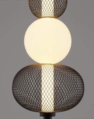 Подвесной светильник Moderli Светильник подвесной светодиодный Moderli V11252-PL Lattice арт. УТ000039867