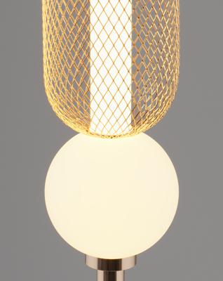 Подвесной светильник Moderli Светильник подвесной светодиодный Moderli V11255-PL Lattice арт. УТ000039870