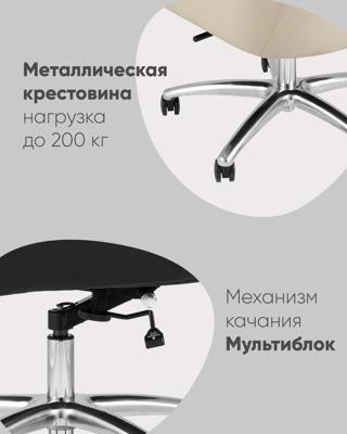 Кресло компьютерное TopChairs Кресло руководителя TopChairs Viking NEW серое арт. УТ000039424