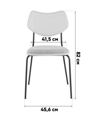 Стул Stool Group Стул обеденный Casey серо-коричневый с бежевой экокожей арт. УТ000039573