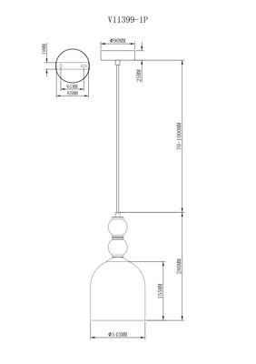 Подвесной светильник Moderli Светильник подвесной Moderli V11399-1P Tamina арт. УТ000040211