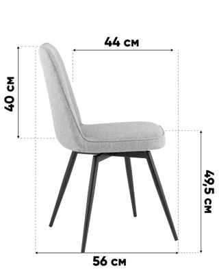 Стул Stool Group Стул Flatt вращающийся светло-зеленый 2 шт. арт. УТ000040596