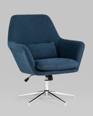 Кресло Stool Group Кресло Рон синий арт. УТ000034979