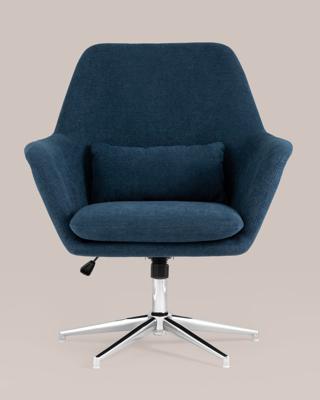 Кресло Stool Group Кресло Рон синий арт. УТ000034979