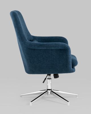 Кресло Stool Group Кресло Рон синий арт. УТ000034979