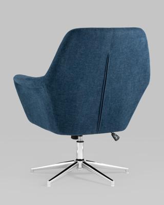 Кресло Stool Group Кресло Рон синий арт. УТ000034979