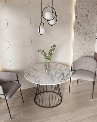 Стул Stool Group Стул Brace букле серый арт. УТ000039132