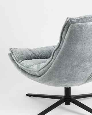 Кресло Stool Group Кресло лаунж Lazy серый арт. УТ000038981
