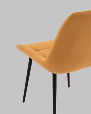 Стул Stool Group Стул Флекс N оранжевый арт. УТ000041305