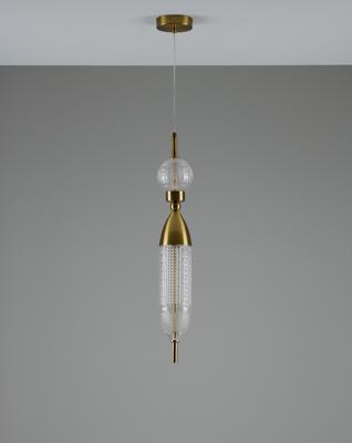 Подвесные светильники Moderli Светильник подвесной светодиодный Moderli V10916-PL Candle арт. УТ000038248