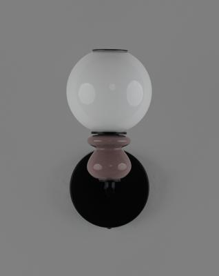 Бра Moderli Светильник настенный светодиодный Moderli V11703-WL Glaze арт. УТ000041481