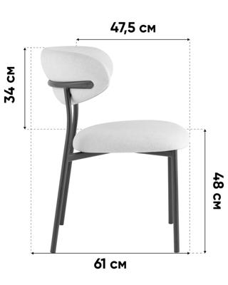 Комплект Stool Group Стул обеденный Ayla серый серые ножки 2 шт. арт. УТ000042041