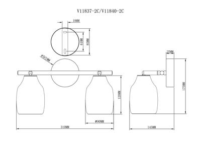 Спот Moderli Спот Moderli V11840-2C Adalina арт. УТ000041857
