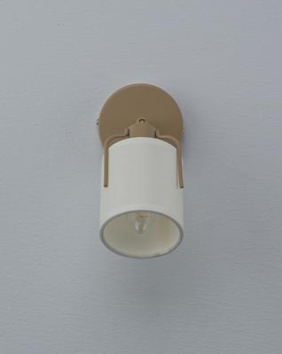 Спот Moderli Спот Moderli V11853-1W Inari арт. УТ000041870