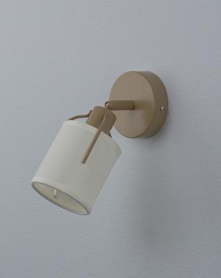 Спот Moderli Спот Moderli V11853-1W Inari арт. УТ000041870