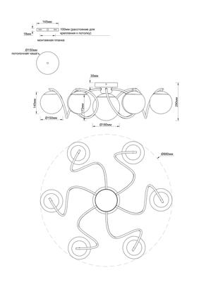 Люстра Moderli Люстра потолочная Moderli V11802-7C Circle арт. УТ000041969