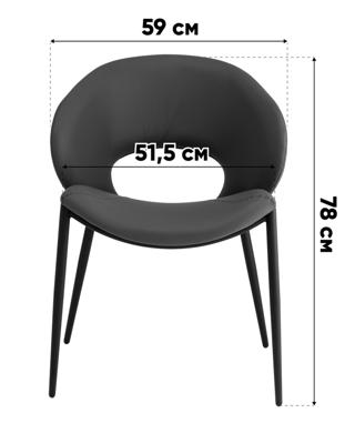 Стул Stool Group Стул Вивьен иск.кожа зеленый арт. УТ000042352