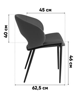 Стул Stool Group Стул Вивьен иск.кожа зеленый арт. УТ000042352