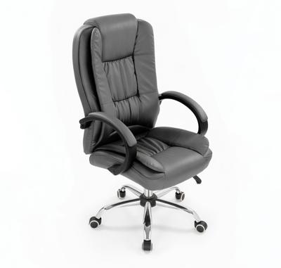 Кресло компьютерное Halmar Кресло компьютерное HALMAR RELAX серый/хром арт. V-CH-RELAX-FOT-POPIEL