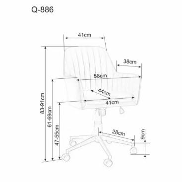 Кресло компьютерное Signal Кресло компьютерное Signal Q-886 VELVET (светло-серый) арт. OBRQ886VJSZ