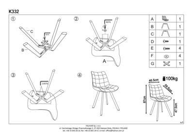 Стул Halmar Стул HALMAR K332 зеленый/черный арт. V-CH-K/332-KR-C.ZIELONY