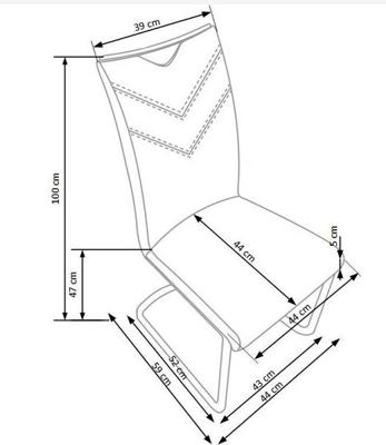 Стул Halmar Стул кухонный Halmar K224 (серый) арт. V-CH-K/224-KR-POPIEL