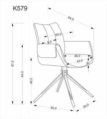 Стул Halmar Стул HALMAR K579 серый/черный, поворотный арт. V-CH-K/579-KR-POPIEL