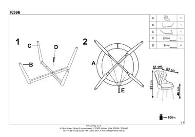 Стул Halmar Стул HALMAR K366 серый/черный арт. V-CH-K/366-KR-POPIEL
