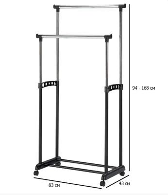 Стол журнальный Signal Стол журнальный SIGNAL ADELIS белый Pandoro/орех 110/80 арт. ADELISBOR110