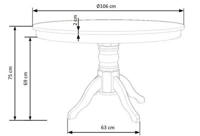 Стол Halmar Стол обеденный HALMAR GLOSTER белый/белый 106 арт. V-CH-GLOSTER-ST