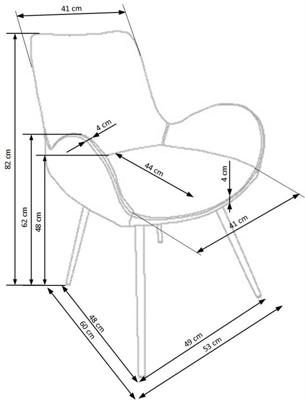 Стул Halmar Стул HALMAR K392 темно-серый/коричневый/черный арт. V-CH-K/392-KR