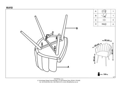 Стул Halmar Стул HALMAR K410 горчичный/черный арт. V-CH-K/410-KR-MUSZTARDOWY