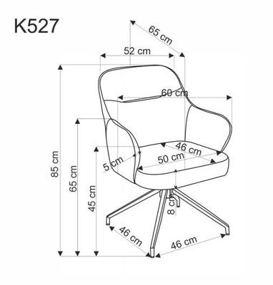 Стул Halmar Стул HALMAR K527 коричневый/черный, поворотный арт. V-CH-K/527-KR-BRAZOWY