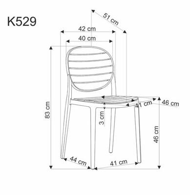 Стул Halmar Стул кухонный Halmar K529 (белый/белый) арт. V-CH-K/529-KR-BIALY