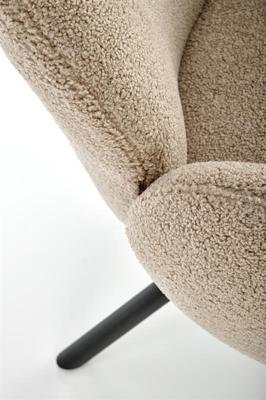 Стул Halmar Стул HALMAR K498 капучино/черный, поворотный арт. V-CH-K/498-KR-CAPPUCCINO
