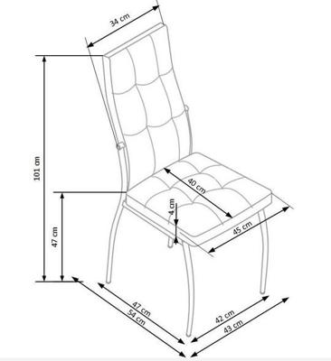 Стул Halmar Стул кухонный Halmar K416 (горчичный) арт. V-CH-K/416-KR-MUSZTARDOWY
