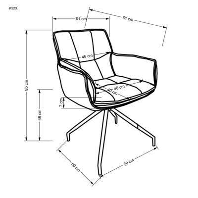 Стул Halmar Стул HALMAR K523 коричневый/темно-коричневый арт. V-CH-K/523-KR-BRAZOWY