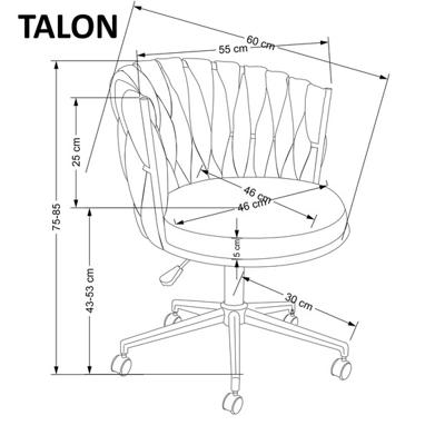 Кресло компьютерное Halmar Кресло компьютерное Halmar TALON (серый) арт. V-CH-TALON-FOT-POPIEL
