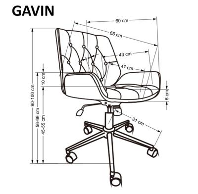 Кресло компьютерное Halmar Кресло компьютерное HALMAR GAVIN ореховый/черный арт. V-CH-GAVIN-FOT