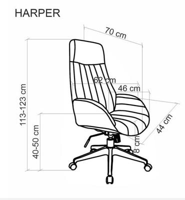 Кресло компьютерное Halmar Кресло компьютерное HALMAR HARPER серый арт. V-CH-HARPER-FOT