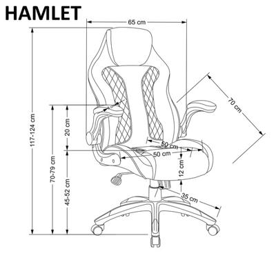 Кресло компьютерное Halmar Кресло компьютерное HALMAR HAMLET черный/серый арт. V-CH-HAMLET-FOT