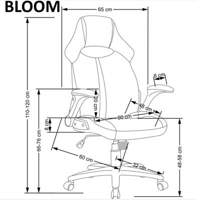 Кресло компьютерное Halmar Кресло компьютерное HALMAR BLOOM серый/черный арт. V-CH-BLOOM-FOT-POPIELATY