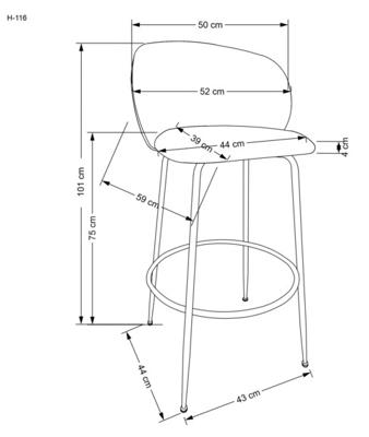 Стул барный Halmar Стул барный HALMAR H116 кремовый/золотой арт. V-CH-H/116-KREMOWY